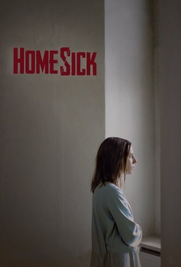 دلتنگ فیلم