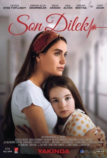 آخرین آرزو فیلم