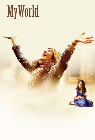 دنیای من فیلم
