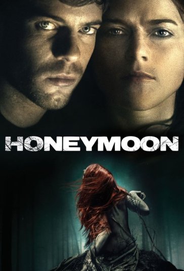 ماه عسل فیلم