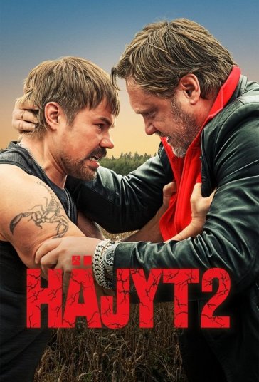 سرسخت‌ها 2 فیلم