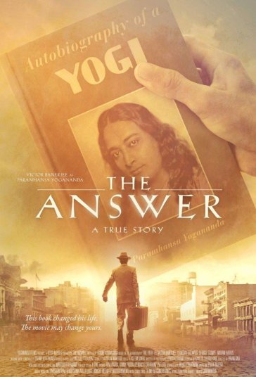 پاسخ فیلم
