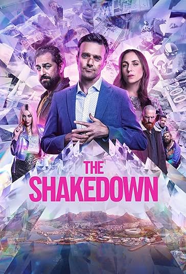اخاذی فیلم