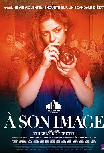 به تصویر خودش فیلم