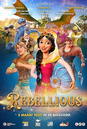 سرکش فیلم