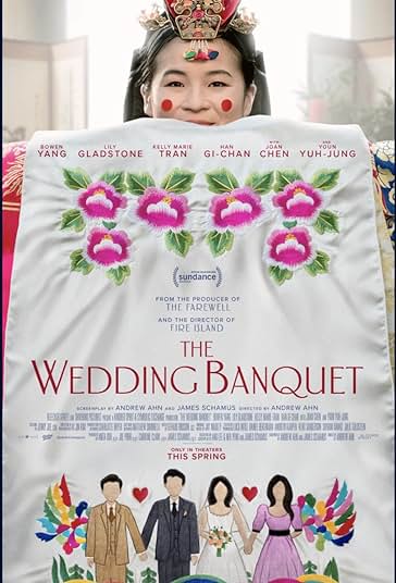 ضیافت عروسی فیلم