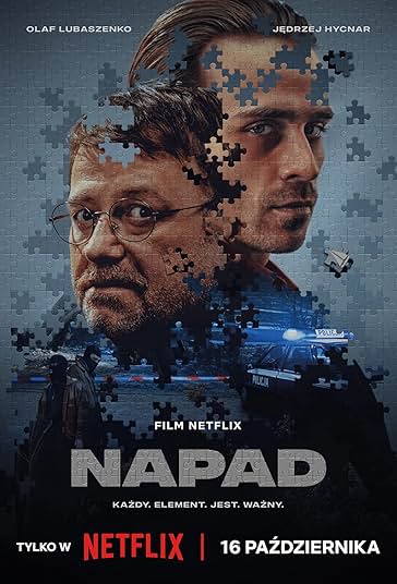 عدالت فیلم