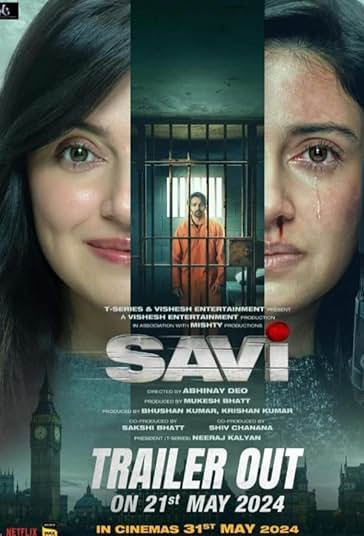 ساوی فیلم