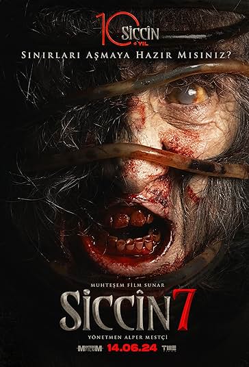 سجین 7 فیلم