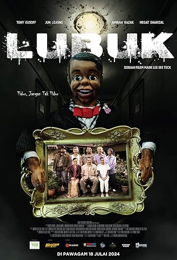 لوبوک فیلم