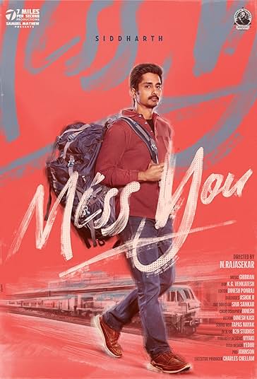 دلم برات تنگ شده فیلم