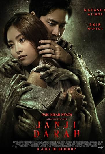 جانجی داراه فیلم