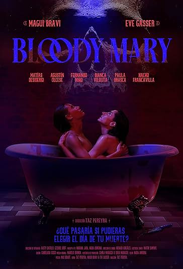 مری خونین فیلم