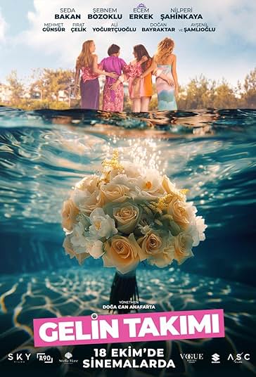 کت و شلوار عروس فیلم