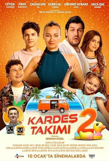 تیم خواهر و برادر 2 فیلم