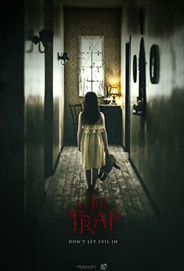 در دام فیلم