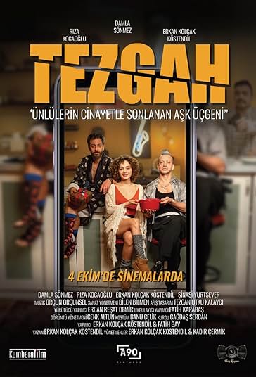 تِزگاه فیلم