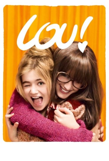 لو! فیلم