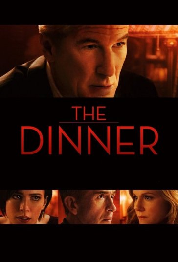 شام فیلم