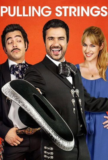 عشق و ویزا فیلم