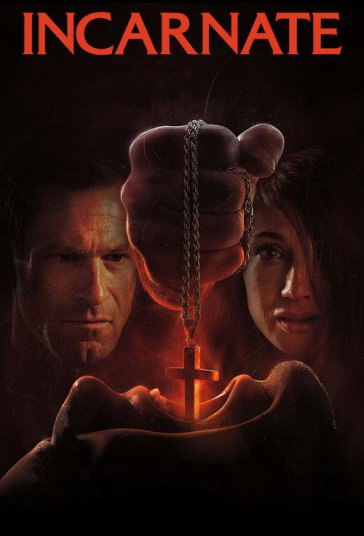 حلول فیلم
