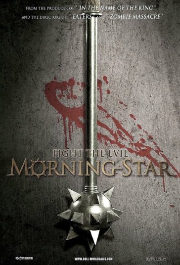 ستاره صبح فیلم