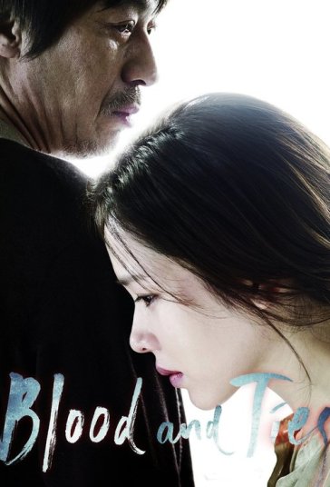 خون و پیوندها فیلم