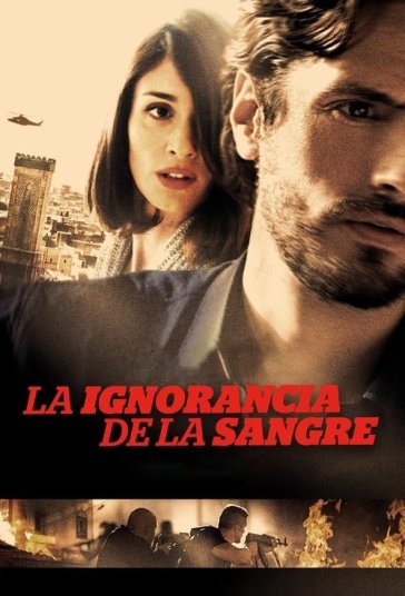 جهل خون فیلم