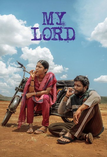 سرورم فیلم