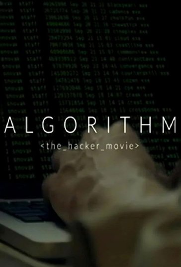 الگوریتم فیلم