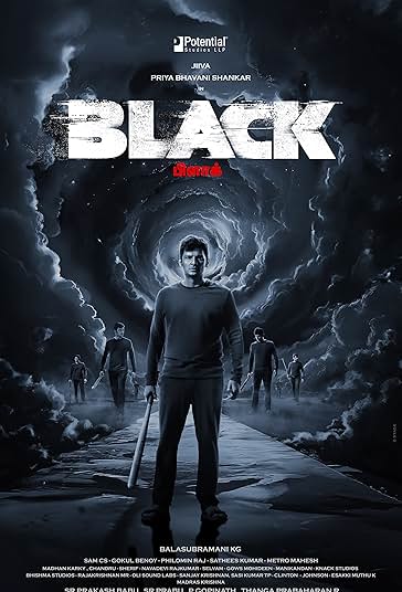 سیاه فیلم