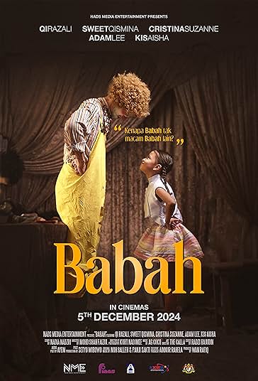 بابا فیلم