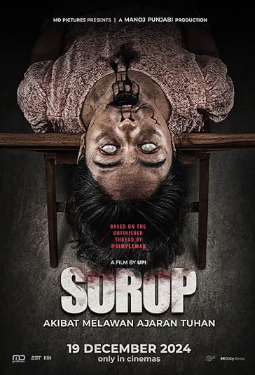 سوروپ فیلم
