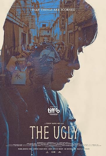 زشت فیلم
