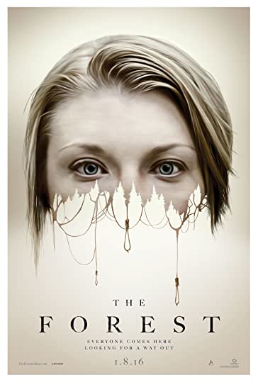 جنگل فیلم