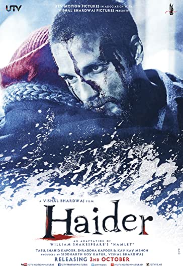 حیدر فیلم