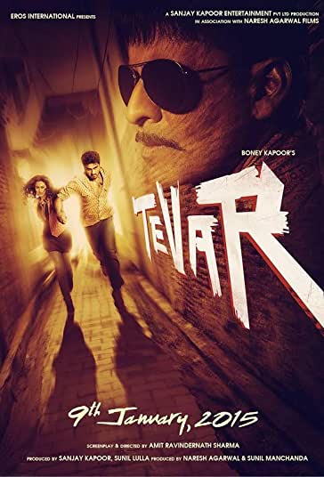 تِوَر فیلم