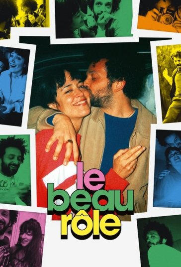 مراحل عشق فیلم