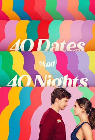 40 قرار در 40 شب فیلم
