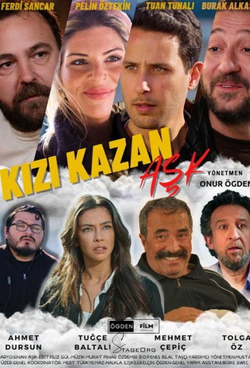 برندهٔ عشق شو فیلم
