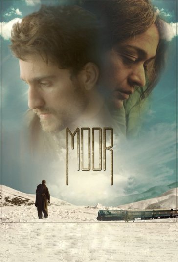 مادر فیلم
