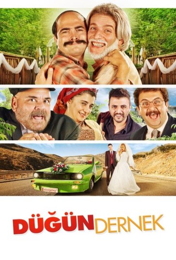 انجمن عروسی فیلم