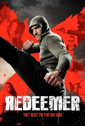 رستگار فیلم