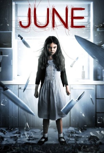 جون فیلم