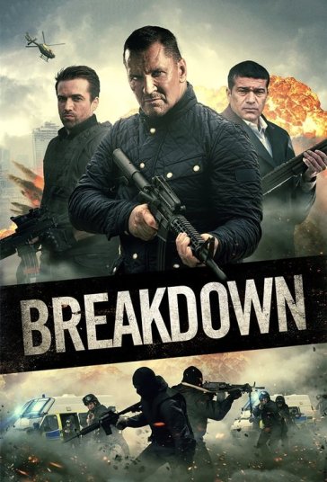 فروپاشی فیلم