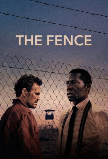 حصار فیلم