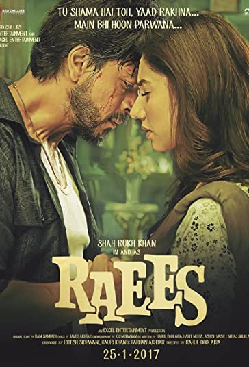 رئیس فیلم