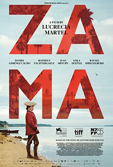ماندن فیلم