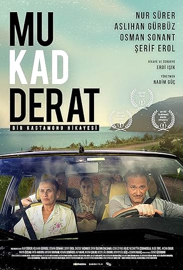 مقدرات فیلم