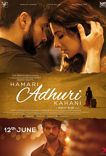داستان نافرجام ما فیلم